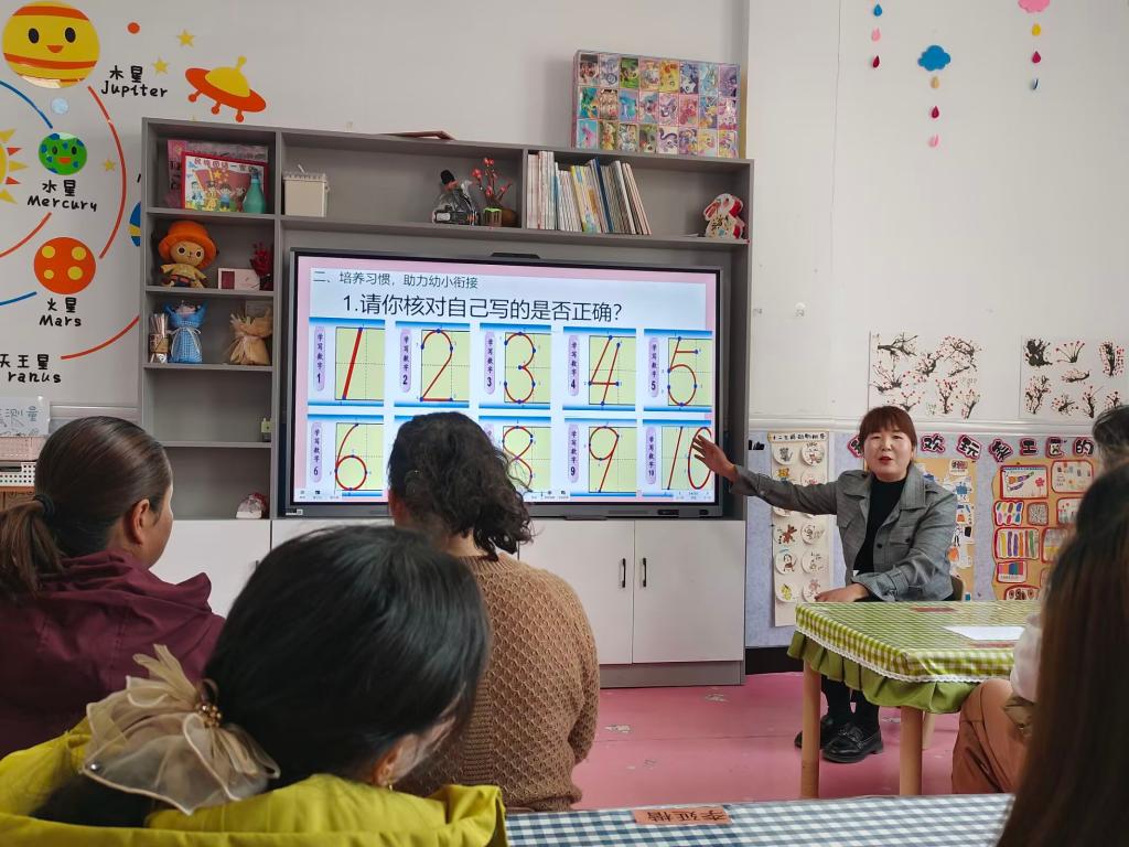 西寧：教育聯(lián)盟聚力辦好“家門(mén)口”的幼兒園