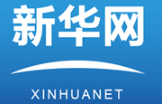 青海省地方金融監(jiān)督管理局原巡視員、副局長王麗一審被判刑18年